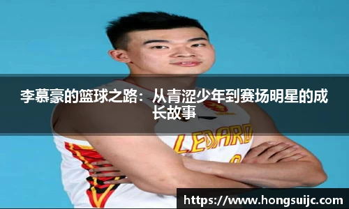 三亿体育