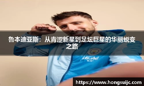 三亿体育官方网站